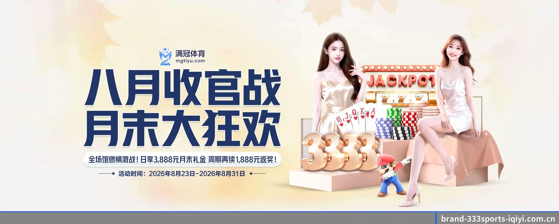 一直在更新做法